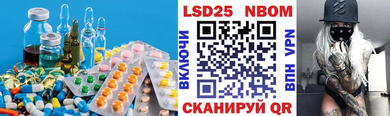 хочу наркоту  Ангарск  LSD-25 экстази кислота 